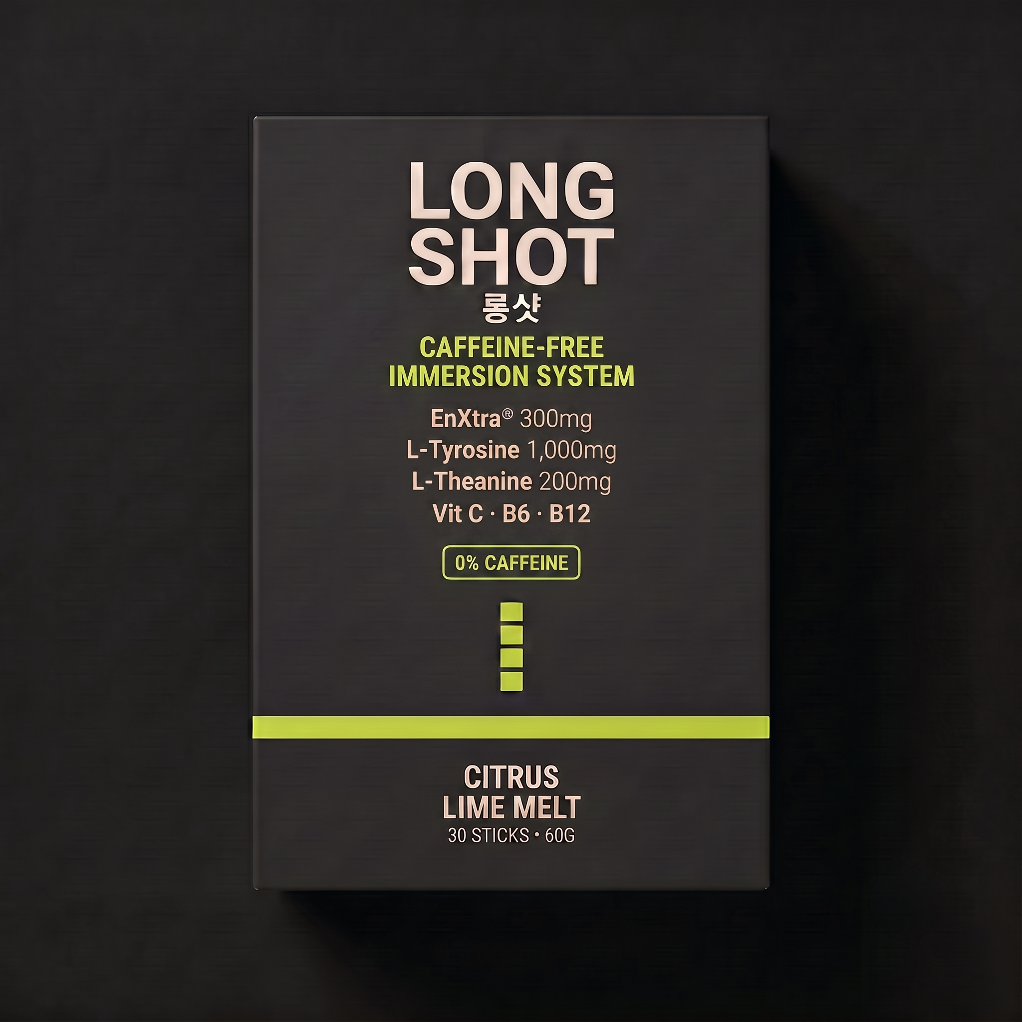 LONG SHOT 패키지